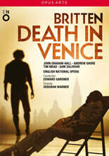 Edward Gardner 브리튼: 베니스에서의 죽음 (Benjamin Britten: Death in Venice)