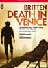 Edward Gardner 브리튼: 베니스에서의 죽음 (Benjamin Britten: Death in Venice)