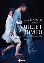 Alexander Polianichko 차이코프스키: 로미오와 줄리엣 - 모던 발레 '스웨덴 왕립 발레단' (Tchaikovsky: Juliet and Romeo - The Royal Swedish Ballet)