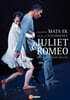 Alexander Polianichko 차이코프스키: 로미오와 줄리엣 - 모던 발레 '스웨덴 왕립 발레단' (Tchaikovsky: Juliet and Romeo - The Royal Swedish Ballet)