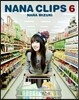 Nana Mizuki - Nana Clips 6