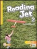 Reading Jet 2 Teacher's Manual