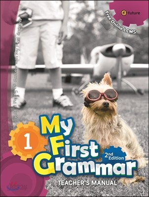 My First Grammar : 1 Teacher&#39;s Manual