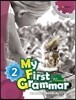 My First Grammar : 2 Teacher's Manual