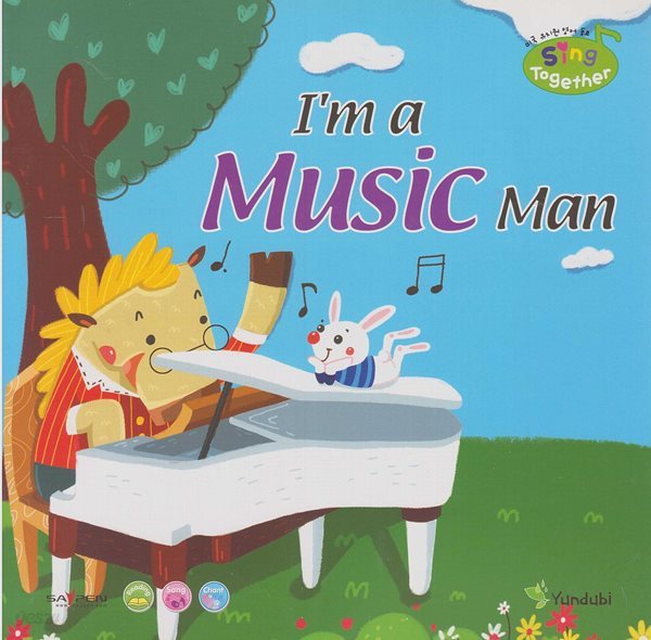 I&#39;m a Music Man