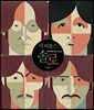더 비틀스 솔로