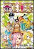 [연재] 원피스 0854화