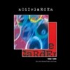 노이즈가든 (Noizegarden) - 1992-1999 [Deluxe Remastered Edition]