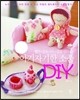 아기자기한 소품 DIY
