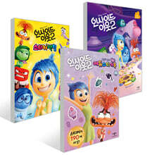 디즈니 픽사 인사이드 아웃 2 무비동화 + 스티커색칠 + 미니 에듀 스티커북 세트