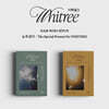 남우현 - 눈부셨다 : The Special Present For WHITREE (식목일 3 Live Ver.) [2종 SET]