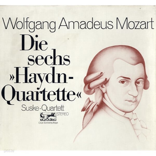 [수입] Mozart - Die sechs &quot;Haydn-Quartette&quot; - Suske Quartett [3LP Box](first press) (M/M+)