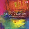 Tomas Brauner 드보르작: 슬라브 춤곡(무곡) 전곡 op.46, 72 (Dvorak: Slavonic Dances op.46, 72)