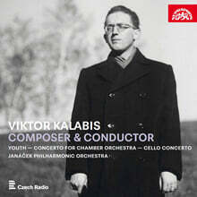Viktor Kalabis 칼라비스가 지휘하는 칼라비스 (Composer &amp; Conductor (Cello Concerto, Concerto for Chamber Orchestra, Youth)