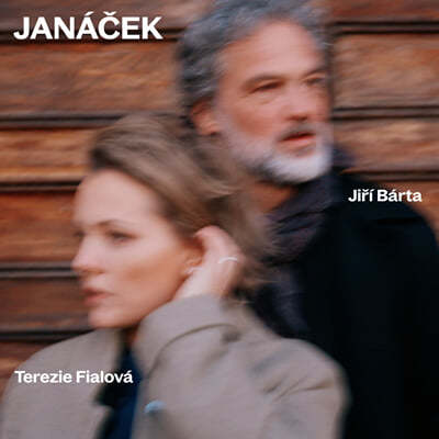 Jiri Barta / Terezie Fialova 야나체크: 바이올린 소나타 (첼로 편곡), '동화', '둠카', '로망스' 외 (Janacek : Sonata for Violin and Piano (Cello), Pohadka(Fairy Tale), Dumka, Romance etc)