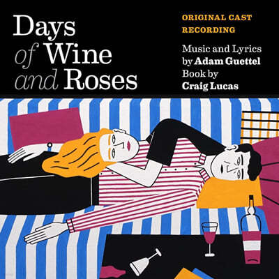 술과 장미의 나날 뮤지컬음악 (Days of Wine and Roses OST)