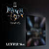 블리처스 (BLITZERS) - EP : LUNCH-BOX [LETTER ver.]
