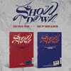 이채연 - 미니앨범 3집 : SHOWDOWN [2종 중 1종 랜덤발송]