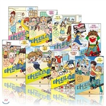 마인드스쿨 시리즈 (전15권) [정가인하]