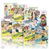 마인드스쿨 시리즈 (전15권) [정가인하]