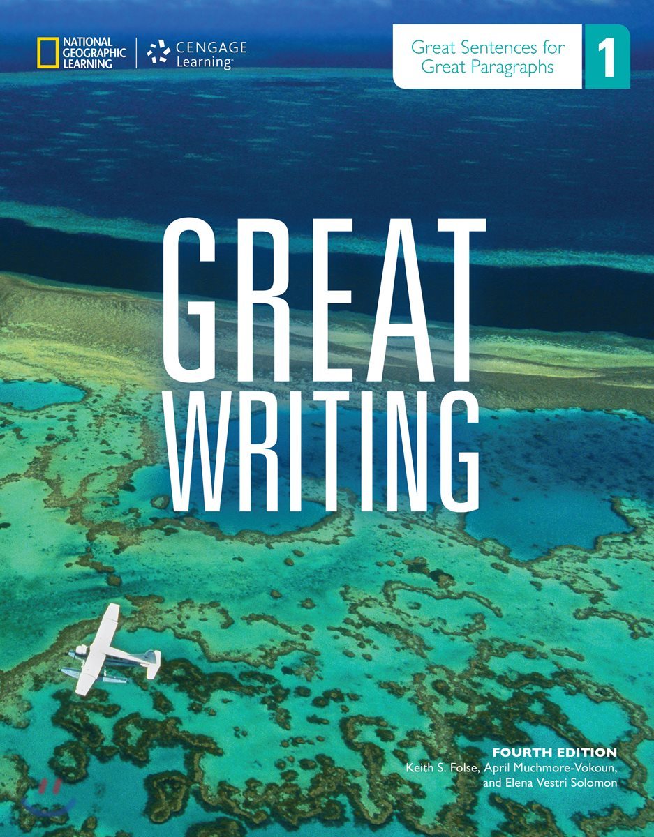 Great Writing 1 with Online Access Code