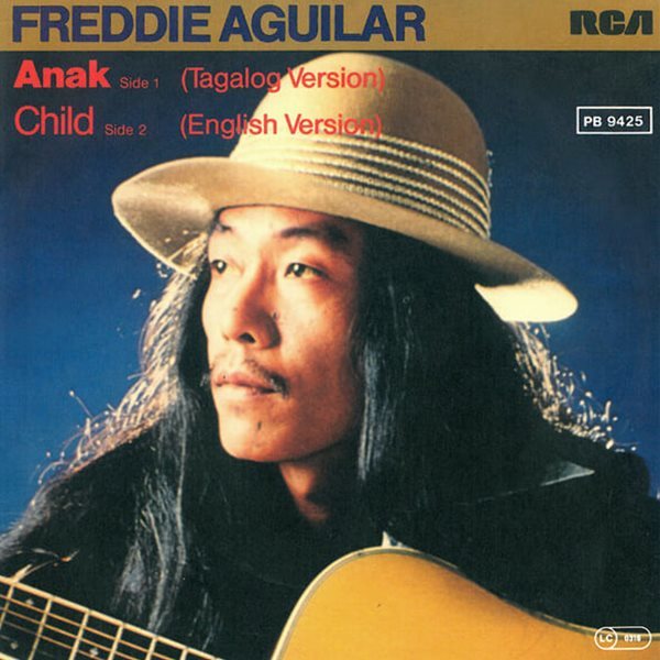 [중고 LP] Freddie Aguilar - Anak (7Inch Vinyl) (Germany 수입)