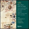 Andrew Carwood 탈리스: 미사곡 ‘우리를 위하여 아기가 태어나고’ 외 (Tallis : Missa Puer Natus Est Nobis)