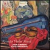 Jack Liebeck 크라이슬러: 바이올린 음악 (Kreisler: Violin Music)