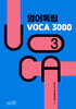 영어독립 VOCA 3000 3