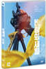 바람의 세월 (1Disc)