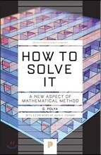 How to Solve It: A New Aspect of Mathematical Method