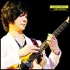Yuki Matsui - Happy Together