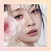 카라 (Kara) - 일본 싱글 13집 I Do I Do [초회한정반 C / Nicole 니콜 Ver.]