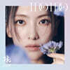 카라 (Kara) - 일본 싱글 13집 I Do I Do [초회한정반 D / Jiyoung 지영 Ver.]