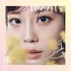 카라 (Kara) - 일본 싱글 13집 I Do I Do [초회한정반 E / YoungJi 영지 Ver.]