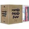 홍상수 감독 컬렉션 (6Disc) : 블루레이