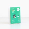 그레이스벨 헬로든든 일본어 말씀카드