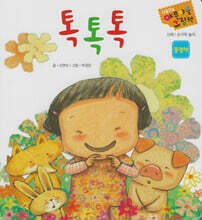 상품명