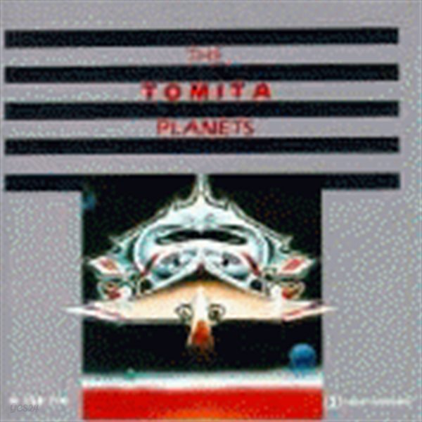 Isao Tomita / 홀스트 : 행성 (Holst : The Planets) (수입/605182RG)