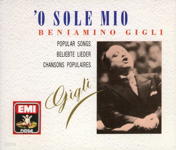 &#39;O Sole Mio (오 솔레 미오) Popular Songs  - 질리 (Beniamino Gigli)(UK발매)(2CD)