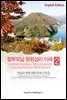 Compilation of Testimones of Grace of The Cheon Il Guk Original Homeland of Cheongpyeong