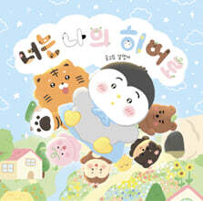 상품명