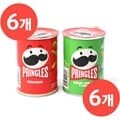 미니 프링글스 (오리지날/양파) 53g x 12개