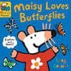 Maisy Loves Butterflies: A Maisy's Planet Book (Educational Board Book about Nature - For Toddlers and Kids Ages 1-3)