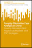 Poverty Alleviation Case Analysis in China: Poverty Alleviation Best Practice Via Practices and Sdg Strategies
