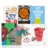 중3 교과연계 필독서 세트