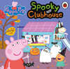 Peppa Pig: Spooky Clubhouse