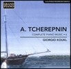Giorgio Koukl 알렉산더 체레프닌 피아노 전곡 6집 - 기오르기오 코우클 (Alexander Tcherepnin : Complete Piano Music Vol. 6)