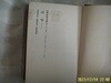 신화사 세계사상전집 7 헤겔. 김병옥. 김종호 역 / 역사철학 -83년. 초판. 꼭상세란참조