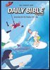 DAILY BIBLE for Youth 2024년 7-8월호(예레미야 26-52장, 시편 105-106편)